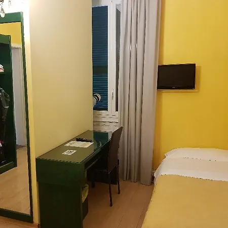 叙伊斯酒店 酒店 2*